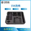 Caja Caja Protectora Caja de Herramientas Maleta con Ruedas Equipo Fotográfico Maleta de Vuelo Caja para Instrumentos