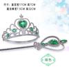 Accesorios para Vestido de Actuación Infantil Corona de Hielo Cetro Varita Mágica Adorno para la Cabeza para Niña Accesorios para el Cabello
