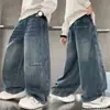 Pantalones Rectos para Niños Primavera y Otoño 2026 Estilo Nuevo para Niños Mayores, Pantalones Largos Sueltos para Niños, Jeans de Otoño para Niños Modernos