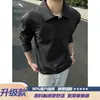 Camiseta de malla de manga larga holgada para hombre, camisa base informal de tendencia desconstruida con cuello polo, capa interior blanca estilo americano con patchwork