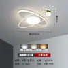 Luminária de teto para sala de estar, moderna, simples, atmosférica, nórdica, luz de luxo, projeção de estrelas, lâmpada para quarto, Zhongshan Lamps, pacote completo para casa