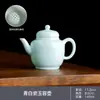 Tetera Cerámica Huevo de Dragón Xishi, Tetera Kung Fu de Mano, Tetera Individual con Filtro, Tetera para Preparar Té, Liquidación