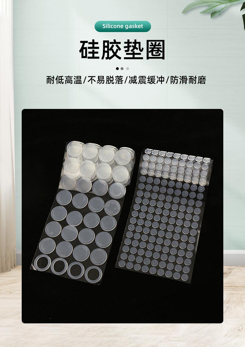 详情页_03