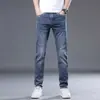 Jeans de Seda de Hielo para Hombre 2026, Pantalones Finos de Verano, Pantalones Rectos para Hombre, Pantalones Largos Casuales Elásticos, Estilo de Verano para Hombre