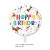 Globo de Película de Aluminio con Forma de Perro Corgi Bulldog Oso de Pie Transfronterizo Decoración para Fiesta de Cumpleaños de Mascotas