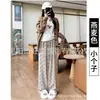 Pantalones de Arroz Glutinoso con Corbata de Moño Verano Delgados Estilo Japonés Modernos con Caída Rectos Casuales de Pierna Ancha de Cintura Alta Adelgazantes de Largo Hasta el Suelo
