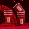 Copos Descartáveis para Cerimônia de Chá Doméstica, Copos de Papel Cor Vinho para Banquete de Casamento, Suprimentos para Casamento, Caractere Dupla Felicidade, Itens Espessos para Casamento, Outros