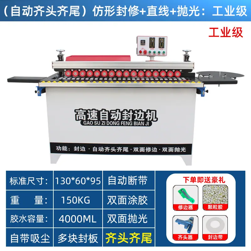 802sku