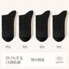 Venta al por mayor de calcetines Zhuji 39% lana merino para hombre, calcetines largos de otoño e invierno, calcetines de lana de oveja desodorantes de media pantorrilla