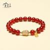 Pulseira de Ágata Vermelha Natural Imitação Feminina Jade Hetian Gourd Pingente Marca Jinfu Pulseira Melhor Amiga Feminina Presente de Aniversário