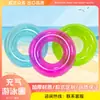 Nuevo Anillo Inflable Popular de Natación para Verano, Anillo de Natación de PVC Engrosado, Flotador de Dibujos Animados Estilo Ins Anti-Vuelco para Entretenimiento, Flotador de Brazo