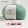 Comercio exterior hilo de mohair de bebé sudafricano para tejer a mano ganchillo DIY hilo fino hilo de mohair de seda ovillo de caballito de mar venta al por mayor