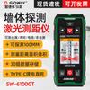 Detector de Parede Shendawei Sw-6100Gt Aço Metal Parede de Concreto Fio Telêmetro Laser