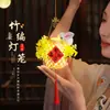Festival del Medio Otoño Linterna de Bambú Imitación Conejo Año de la Serpiente Linterna Puesto de Mercado Nocturno Linterna Portátil para Niños Juguete DIY Hecho a Mano