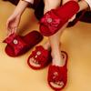 Pantuflas de algodón para boda rojas grandes festivas de boda artículos de dote de la novia pareja de interior año de nacimiento otoño e invierno recoger fugas