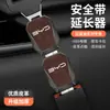 Adecuado para Extensor de Hebilla de Seguridad Byd Conector Cabeza de Horquilla Cinta para la Cabeza Song Plusdm Yuan Qin Han Tang Hebilla de Bloqueo Dolphin