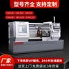 CK6150X1500 torno CNC mandril duplo cama integral trilho rígido torno CNC pequeno torno CNC