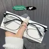 Óculos de Sobrancelha Retrô Meia-Armação Estilo Coreano para Homens e Mulheres, Óculos de Grau Prontos, Alta Definição, Mesmo Modelo Usado por Influenciadores do Tiktok