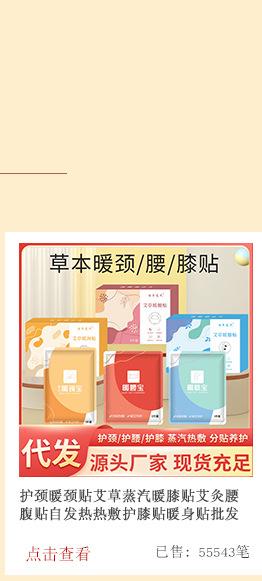 实力板块(3)_03.jpg