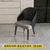 Nueva Silla Hogar Silla de Comedor de Lujo Ligero Taburete de Tocador Comercial Silla de Negociación Ocio Hierro Forjado Apartamento Pequeño Taburete con Respaldo Tiene