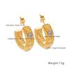 Pendientes de Acero Inoxidable con Galvanoplastia al Vacío en Forma de C, Aros Exagerados de Textura Estilo Europeo y Americano, Pendientes de Diseño de Nicho para Mujer