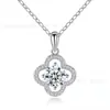 Moda Coreana y Japonesa Anillo de Compromiso de Diamante de Seis Garras Micro-Incustado Ocho Corazones y Ocho Flechas para Toda la Vida, Anillo Galaxia Deslumbrante, Venta Directa del Fabricante