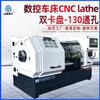 Torno CNC CK6150 Torno CNC Yunnan Engrenagem Helicoidal Horizontal Furo Grande Torno Totalmente Automático 6140 Torno CNC