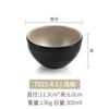 Prato Pequeno de Melamina Prato para Fondue Prato Sabor Churrasco Prato para Molho Condimento Duas Divisões Três Divisões Petiscos Acompanhamentos Prato de Melamina
