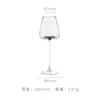 Juego de Cristalería Transfronterizo: Copas de Vino con Fondo Cóncavo, Juegos de Copas de Vino para el Hogar, Copas de Cóctel de Cristal, Copas de Champaña Disponibles para Venta al por Mayor