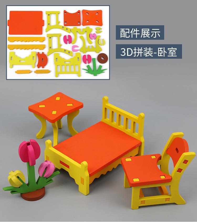 详情_08.jpg