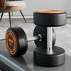 Haltere de Aço Puro Fitness Masculino Casa Ginásio Feminino 30kg Uma Peça Sólida Combinação de terno de halteres