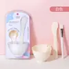 LMLTOP Kit de Ferramentas para Tigela de Máscara Facial DIY, Colher para Misturar Máscara, Tigela para Máscara, Espátula, Ferramentas para Máscara Facial Caseira, Cuidadosamente Selecionado