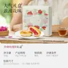 Jiahua Pasteles de Flor de Varios Sabores, Yogur Clásico, Matcha, Pasteles de Rosa y Yema de Huevo, Pasteles Especiales de Yunnan, Bocadillos de Té para el Desayuno