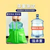 Bolsa de mano de tela no tejida para empaque de comida rápida, compras, almacenamiento de zapatos y ropa, universal, engrosada, personalizable, bolsa de empaque multiusos