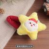 Diadema Navideña Pasador Astas Tocado Alce Bola de Pelo Pasador Papá Noel Mori Clip Lateral Accesorios para el Cabello Navideños