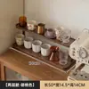 Prateleira de Armazenamento Multifuncional para Mesa Porta-Copos Prateleira de Armazenamento de Copos de Água e Café de Múltiplas Camadas Prateleira de Armazenamento e Organização para Perfumes e Cosméticos
