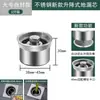 Núcleo desodorante de acero inoxidable 304, núcleo de desagüe de piso, diámetro de 32 cm, suministro directo de fábrica, tapón de filtro de desagüe de alcantarilla de inodoro