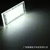 Para RENAULT Luz de LED para placa de licença RENAULT Lâmpada de LED para placa de licença