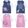 Juegos Escolares Ropa de Clase Impresión de Cuerpo Completo Camiseta de Secado Rápido Personalizada Cuello Redondo Manga Corta Camiseta Publicitaria Impresión de Logo Personalizado