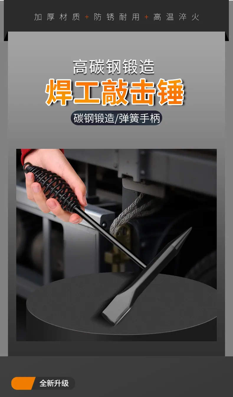 详情_13.jpg