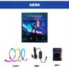 Iluminação ambiente para computador, fita de LED sincronizada com a luz, luz e sombra que acompanham a tela, luz de tela RGB, fita de LED colorida, fita de LED sincronizada com a tela