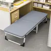 Cama plegable individual simple para descanso de almuerzo, oficina, portátil, hogar, adulto, cama de campaña, hospital, acompañante, siesta, cama plegable