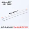 Cerradura para archivador Cerradura para puerta de gabinete de chapa metálica Cerradura de varilla superior e inferior Cerradura para casillero de empleado Cerradura de núcleo de archivo Cerradura para buzón