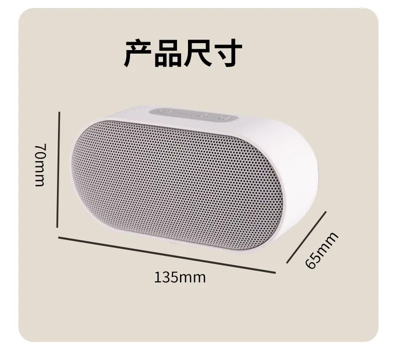 中文详情页_10.jpg