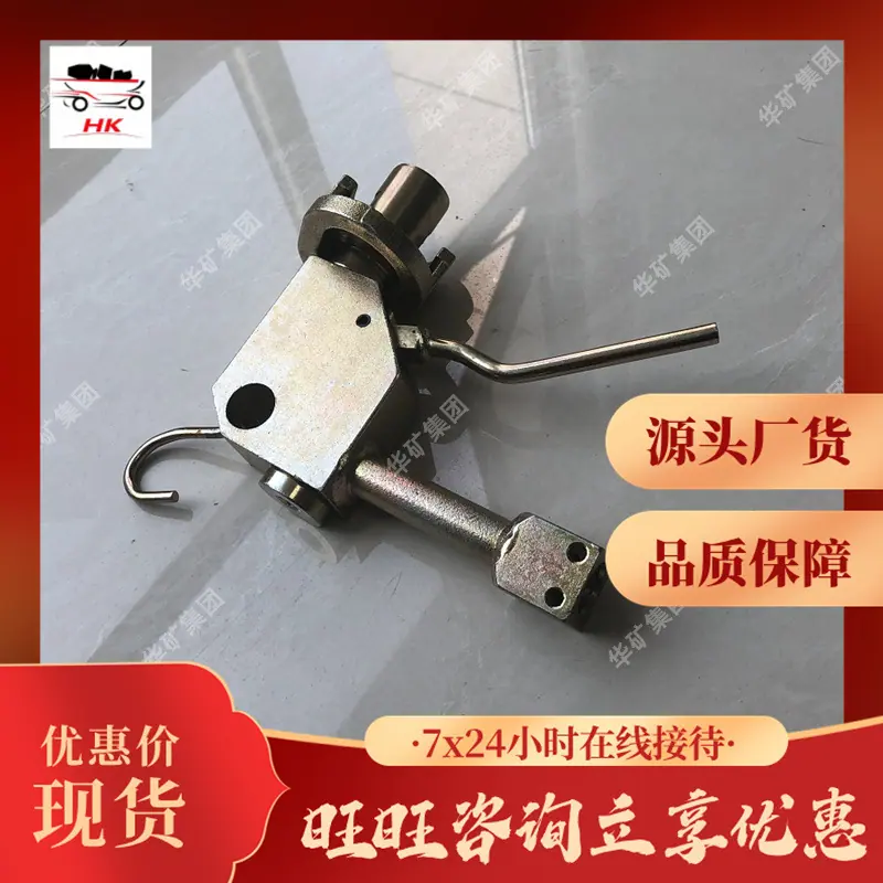 QQ截图20200506103126
