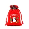Bolsas de presente de Natal para atacado transfronteiriço, bolsas com cordão do Papai Noel, bolsas decorativas, sacos de doces, bolsas de presente de Natal
