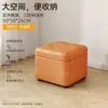 Banqueta de Almacenamiento Minimalista Estilo Japonés, Banco para Zapatos de Entrada Wabi-Sabi, una Herramienta Mágica para Transformar Apartamentos de Alquiler