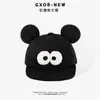 Gorro Cálido Nuevo para Bebé al por Mayor Lindo Sombrero para Bebé con Orejas Grandes Nuevo Casual para Niño Sombrero de Ala Suave