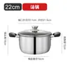Olla para Sopa de Acero Inoxidable Fondo Espeso Olla para Leche Antiadherente Olla para Leche Estufa de Gas Olla Caliente para Leche Bebé Olla para Comida de Bebé