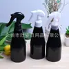 Botella de Spray Transparente de 200ml, Botella de Spray de Hombro Inclinado, Botella de Spray Cónica, Botella de Spray de Alcohol de 200ml, Botella para Regar